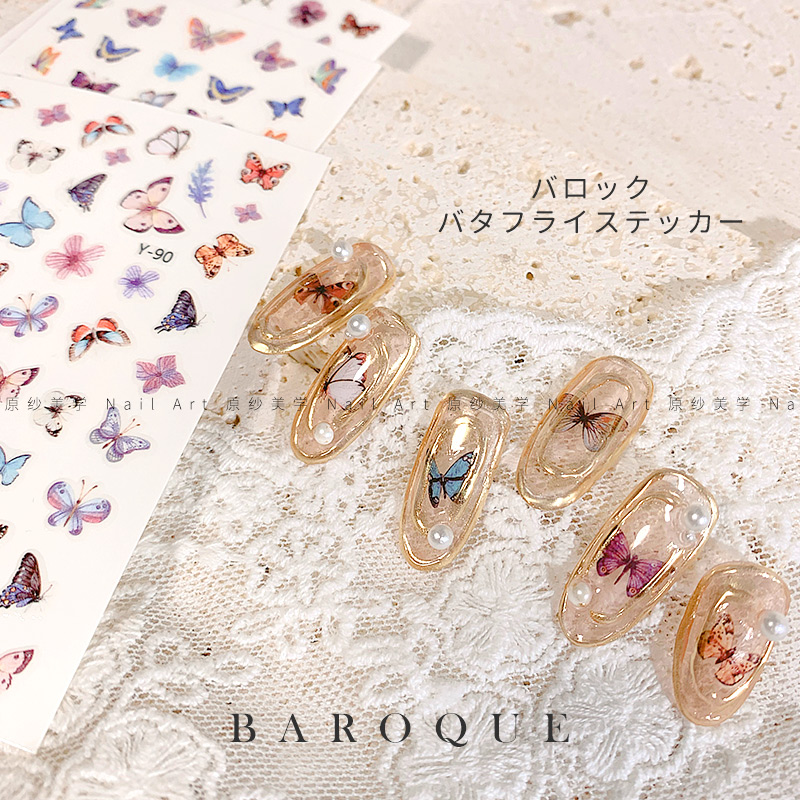 Butterfly sticker nail laser baroque retro in air LZ with 3d label waterproof nail patch small Japanese