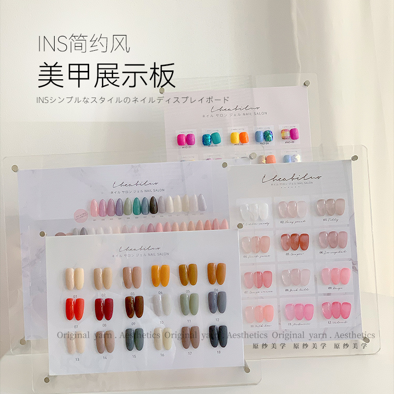 Japan-style medecor display plate color plate upscale superior style boilerplate works beat up sheet of sheet acrylic Show Book of books