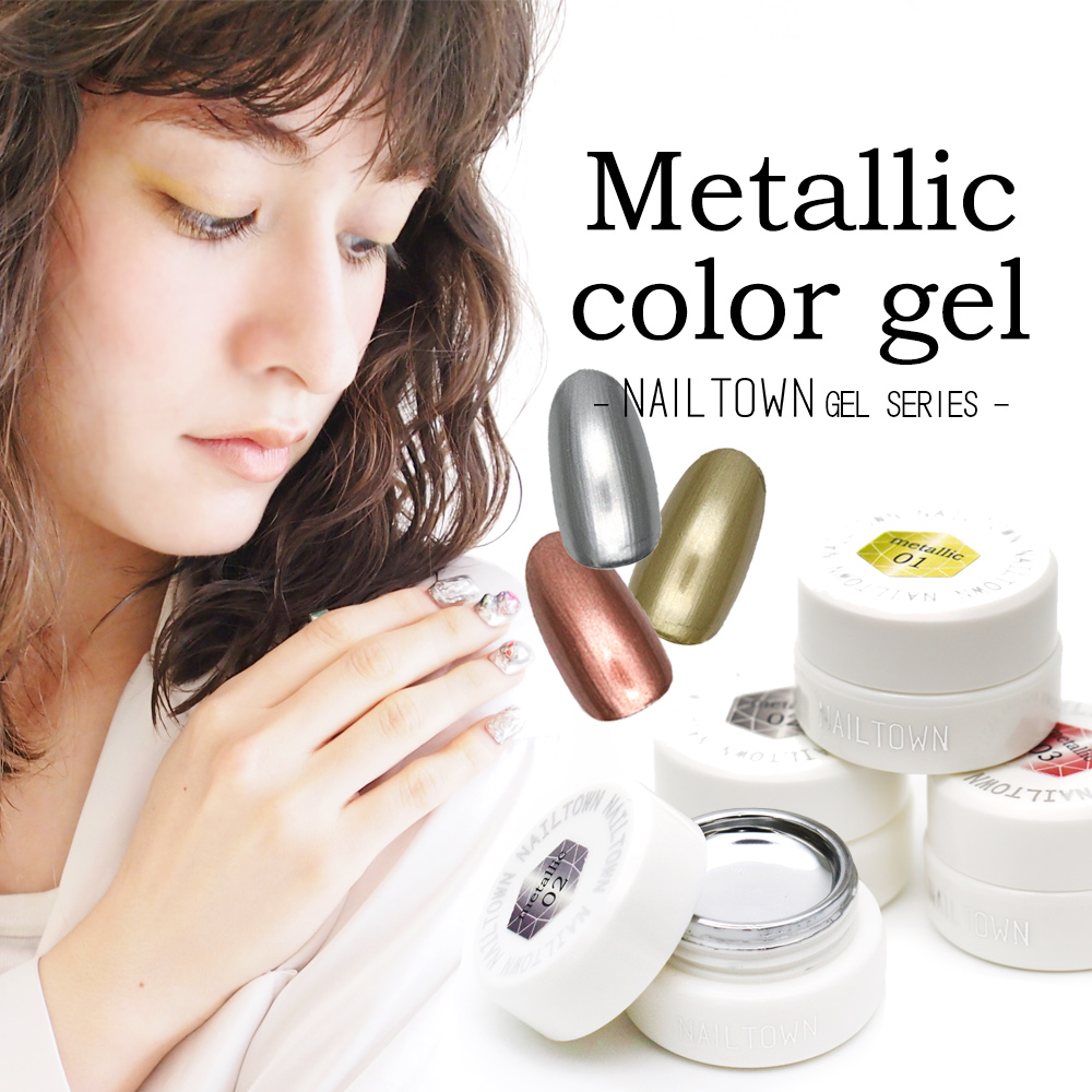 Japan beauty meme metal gold and silver rose gold mirror painted pull wire hook edge phototherapy nail polish IROGEL tennis red