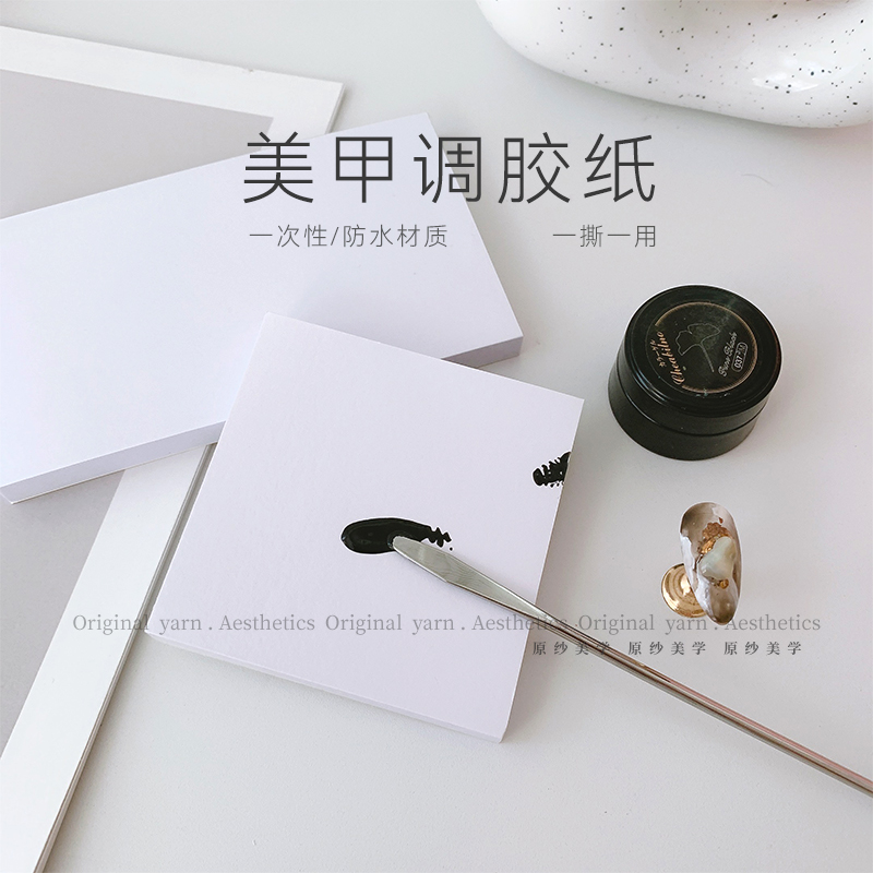 Japan-style Mechia Toning Paper Disposable tone Color Pink Multi-function Zzy Dyeing Color Painted glue Special tool Double sided waterproof