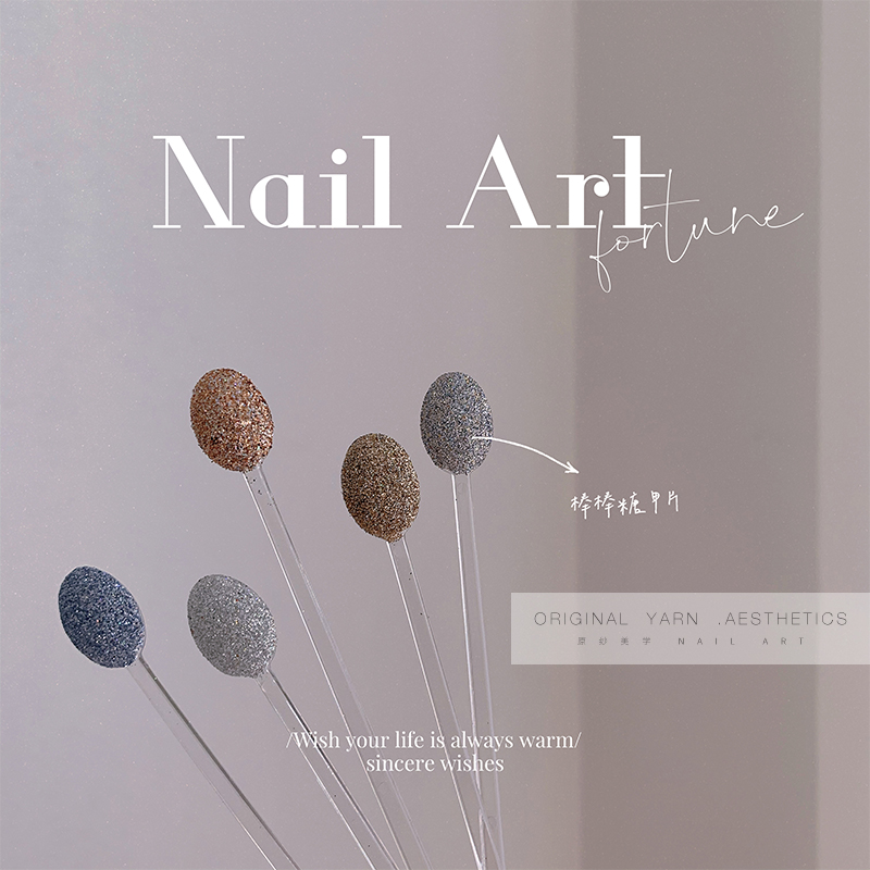 Ins wind version of the nail plate Japanese-style exhibition board Korean sequins nail color card display lollipop spoon transparent super cute
