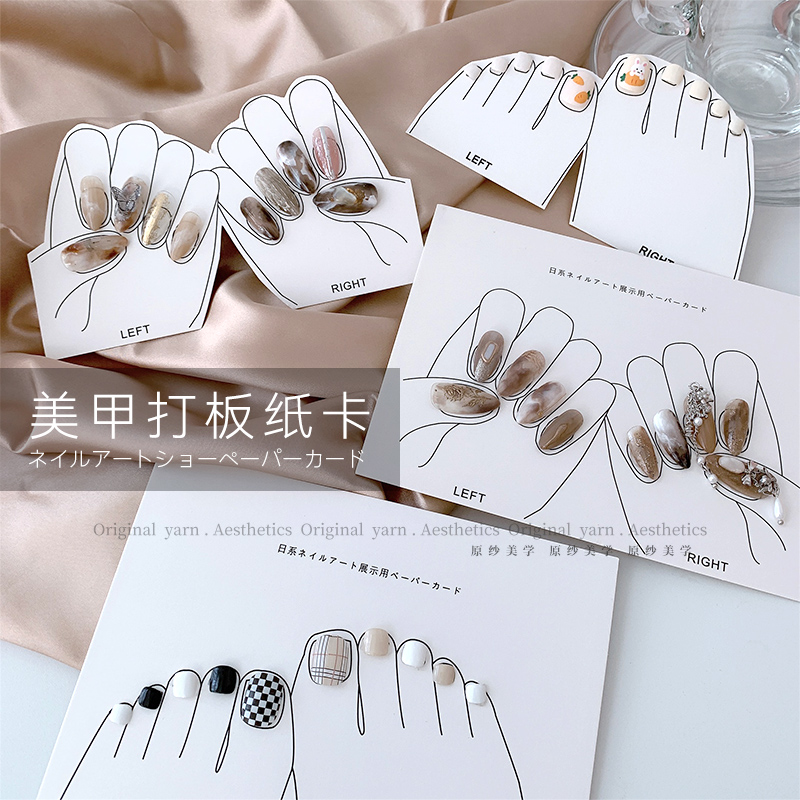 ins wind hands and feet wearables A card day style medecor works on display paper jam 2022 new photo props