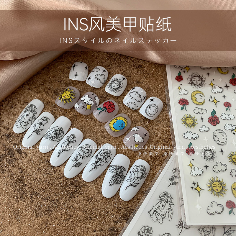 Ins style nail stickers net red explosion roses, rabbits, moon, stars, nail stickers, decorative small patterns