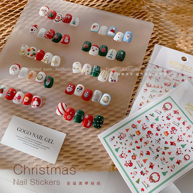 Christmas Nail Art Decoration Sticker Snowflake Old Man Tree Wreath Sticker Internet Celebrity Hot Style Nail Sticker Decoration Small Pattern
