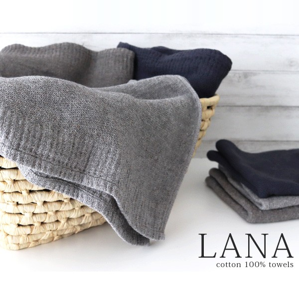 Gift Towel |   Kontex Cotton and Linen Series Handkerchiefs | Japanese Imabari Towels | Domestic Stock