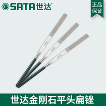 Star Tools Diamond Small File Flat File Fitters File Pointed Round File 03831 03832 03835