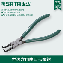 Shida tools retaining ring pliers outer card inner card straight head elbow circlip pliers 72005 72001 72002 72004