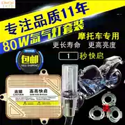 Đèn pha xe máy Xenon bóng đèn 12 v55w65W80W siêu sáng sửa đổi chói Đèn Xenon đặt xa và gần ánh sáng