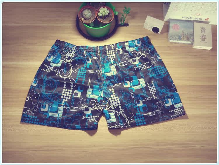 Maillot de bain homme - Ref 2520599 Image 13