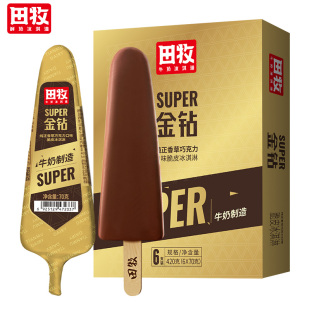 田牧旗舰店•金钻雪糕+花脸雪糕共30支