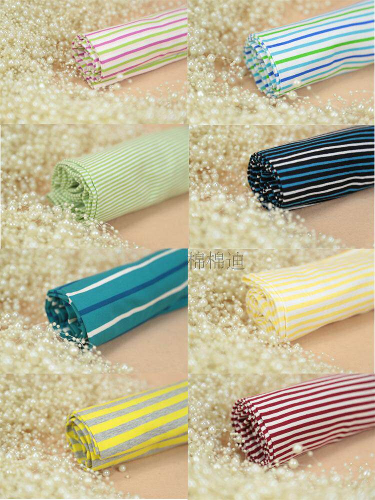 Pantalon pyjama - Ref 727739 Image 19