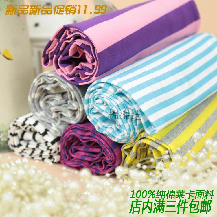 Pantalon pyjama - Ref 727739 Image 10