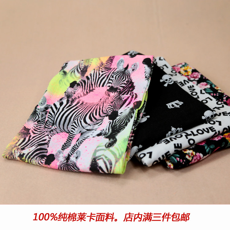 Pantalon pyjama jeunesse - Ref 729018 Image 15