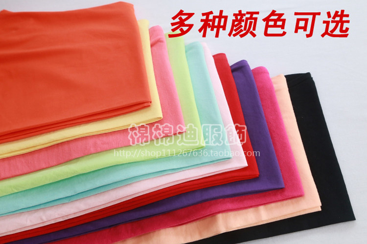 Pantalon pyjama - Ref 728987 Image 9