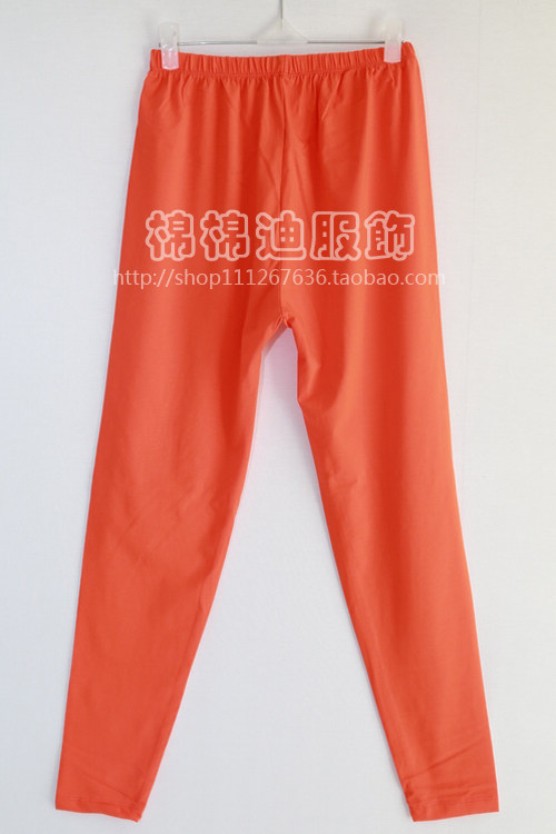 Pantalon pyjama - Ref 728987 Image 38