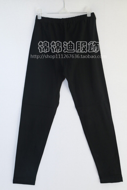 Pantalon pyjama - Ref 728987 Image 41