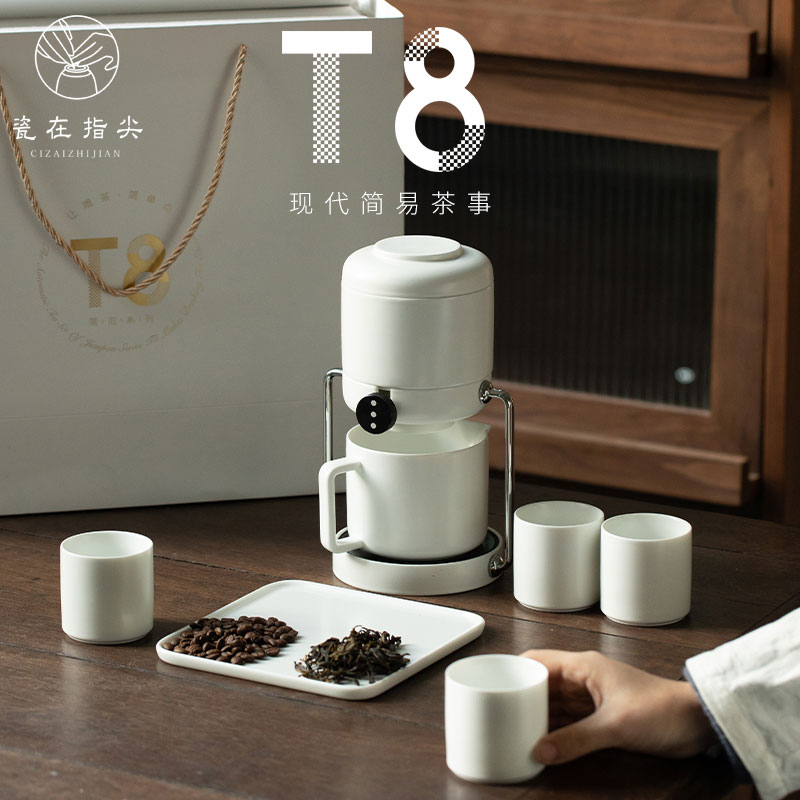 Automatic tea maker lazy kung fu tea set tea pot ceramic constant temperature boiling tea office meeting guest small set of tea brewer