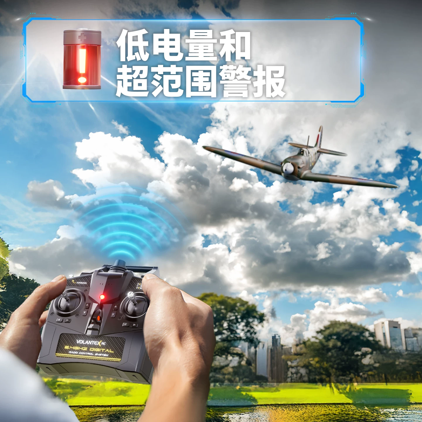 Drone, brushless fighter, realistic engine with fixed wing