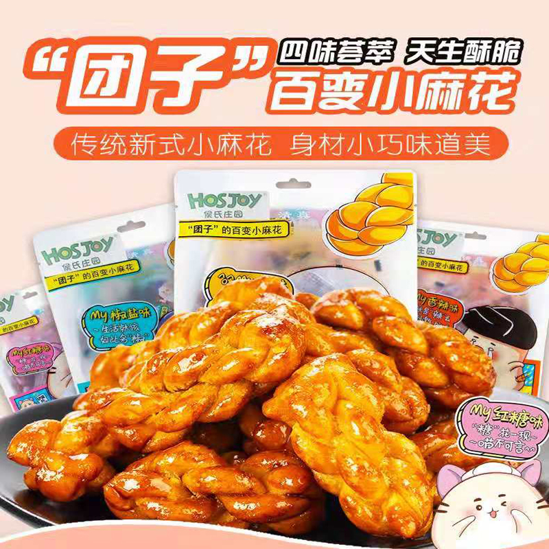 粉丝福利购优惠券5元