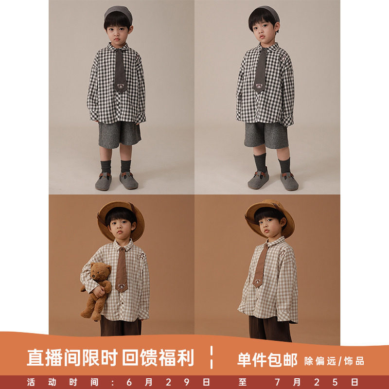 Young Yo-yo boy detachable button Tie Shirt Plaid Embroidered Little Bear Shirt Jacket Children's Spring Mounted Tide Coups
