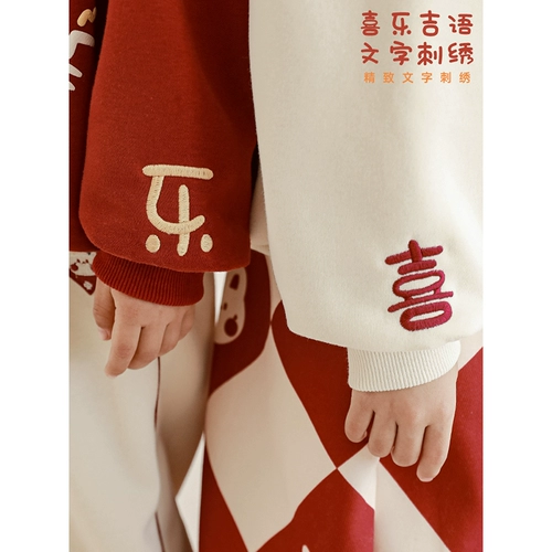 Зимняя детская бархатная толстовка, флисовый пластырь для мальчиков, китайский стиль