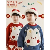 Зимняя детская бархатная толстовка, флисовый пластырь для мальчиков, китайский стиль