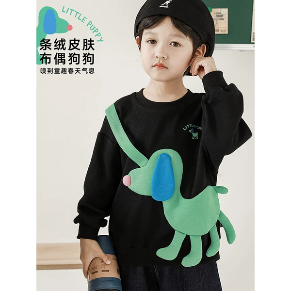 Товары от 幼悠男童店