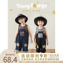 Youyou denim overalls for boys 2024 new style thin and breathable star stickers fashionable and versatile childrens pants trendy