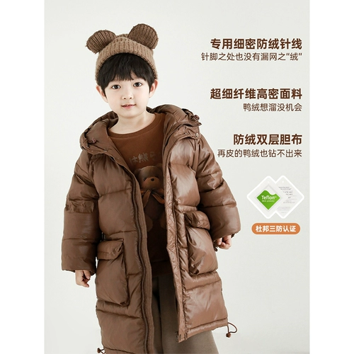 Трехмерный детский пуховик для мальчиков, длинная куртка