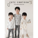 幼悠秋季新款萌宠水印儿童家居服套装男童圆领包边无骨缝合睡衣秋