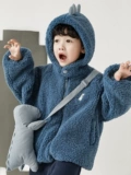 Зимний детский милый трехмерный шерстяной свитер, куртка для мальчиков, колготки с капюшоном