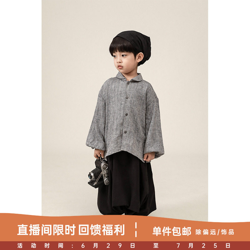 Young boy shirt spring and autumn loose breathable cotton small tip shirt coat simple long sleeve children's tops