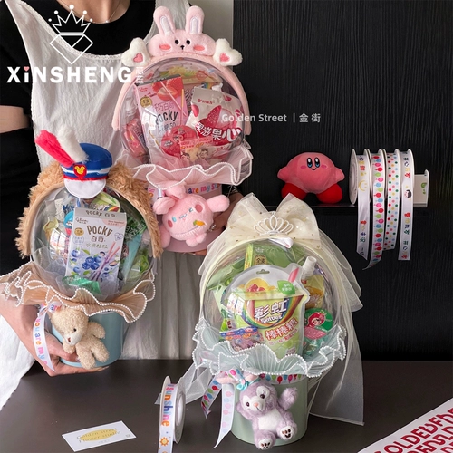 芯苼 Bobo Ball Hug Barrel Card Цветочный подарки через DIY аксессуары цветочный букет цветочный арт упаковка