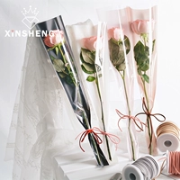 芯苼 Single Rose упаковочная сумка OPP Прозрачная сумка для одиночного бранч -букета Подарок -цветочный упаковка бумага Материал пластик пластик