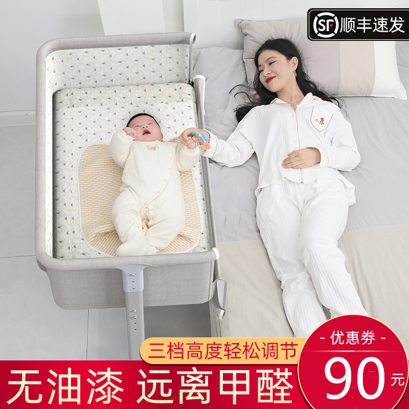 Crib splicing big bed baby shaker bb children's cradle bed multifunctional removable European style newborn cot
