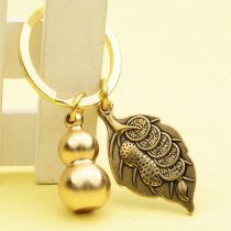 Zhou Lianfa Peanut Leaf Gourd Keychain Coo Brass Pendant Pure Copper Fortune Pendant Five Emperor Money