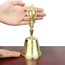 Yuzhuo copper pure copper hand-cranked bell brass three-pronged bell glossy three-clear bell handicraft ornaments four-way hand-cranked bell