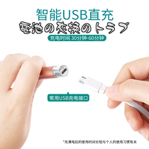 Japanese rechargeable childrens ears glowing ear spoon baby silicone soft head buckle digging ear shit tweezers safety with light