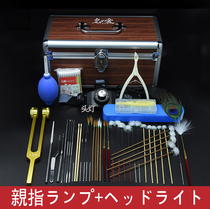 Japanese tickling ears ear picking goose hair stick bamboo digging spoon digging ear artifact tool set to beat ears