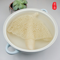 2024 Selected 250 grams of sulfur-free long-skirted bamboo fungus dry goods wild Changning bamboo fungus origin and shipped from Yibin