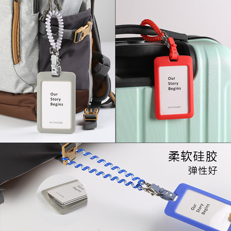 Name print Youpin Telescopic spring rope Health code Citizen card set Monthly pass work ID card Bus card set Keychain Telescopic elastic rope Anti-loss ID card set Access control card Game card strap lanyard