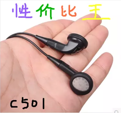Inventory old headphones earplug headphones three frequency equilibrium bass outstanding cost - effective king plug