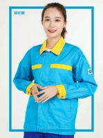 Весна и осень веб -мастера