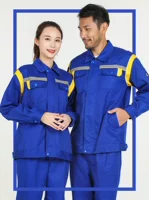 Китайская международная энергетическая весна и осень