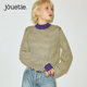 jouetie Japanese fashion brand spring striped knitted bottoming shirt bright silk pullover long-sleeved sweater women's new style