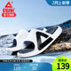 Peak slippers for men 2024 new summer indoor slippers for home and outdoor wear outdoor leisure sports slippers for women