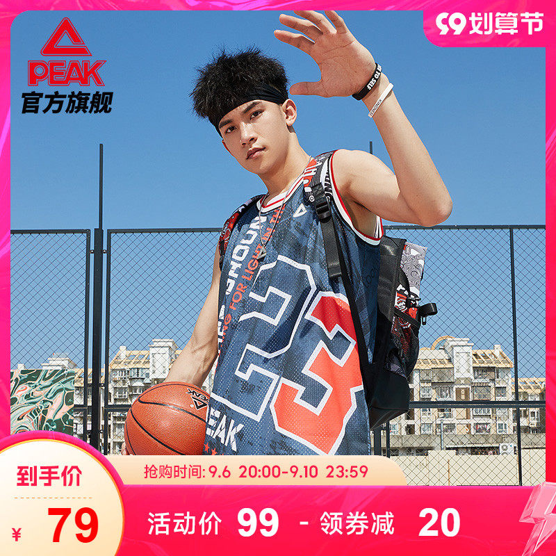 Peak basketball vest men's 2022 summer new fashion letter breathable comfort sports shorts sleeveless T-shirt
