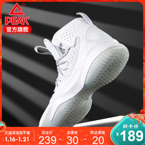Peak basketball shoes mens shoes 2021 summer and autumn new high-top sneakers war boots non-slip wear-resistant breathable sneakers men