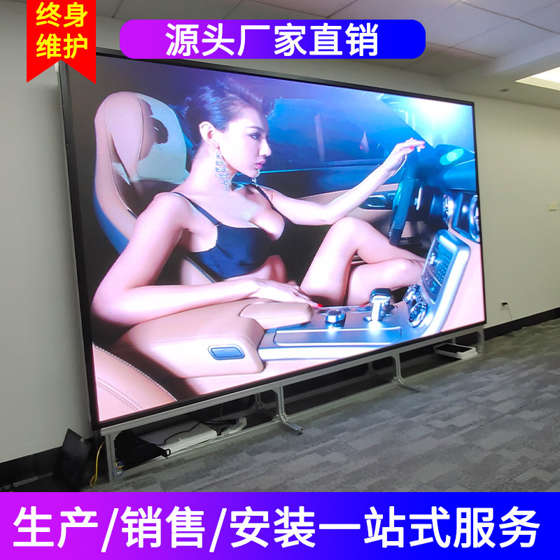 Indoor led display full color screen p2.5p3p4p5p6 stage bar electronic large screen outdoor advertising screen