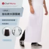 Товары от chefworks雪沃厨衣旗舰店